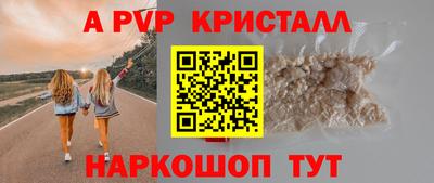 меф Бузулук
