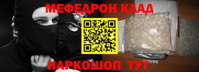 а пвп мука Кулебаки