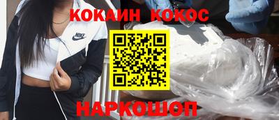 скорость mdpv Будённовск