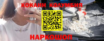 скорость mdpv Будённовск