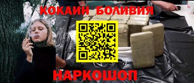 скорость mdpv Будённовск