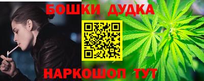 меф Бузулук