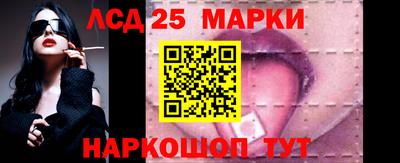 меф Бузулук