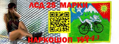 меф Бузулук