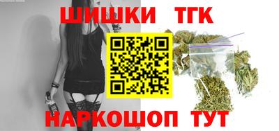 меф Бузулук