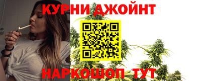 скорость mdpv Будённовск