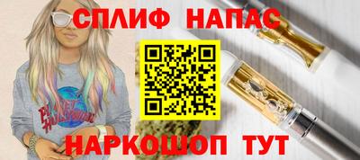 а пвп мука Бугуруслан