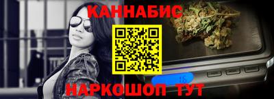 скорость mdpv Будённовск