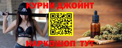 меф Бузулук
