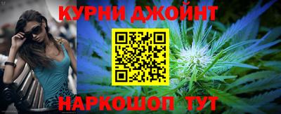 а пвп мука Бугуруслан