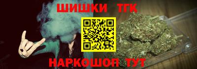 меф Бузулук