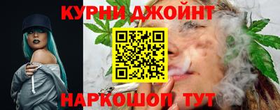 а пвп мука Бугуруслан
