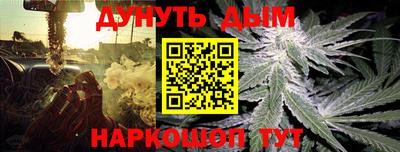 2c-b Кумертау