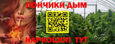 а пвп мука Бугуруслан
