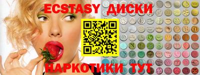 а пвп мука Бугуруслан