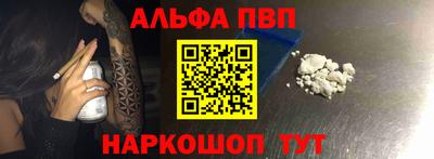 скорость mdpv Будённовск