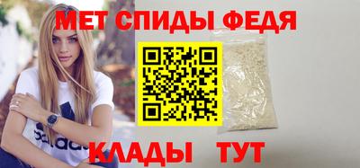 а пвп мука Бугуруслан