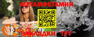 скорость mdpv Будённовск