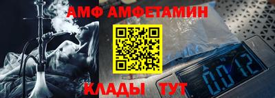 скорость mdpv Будённовск