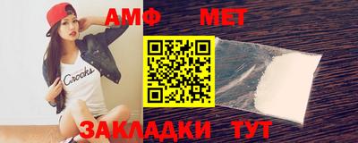 скорость mdpv Будённовск