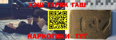 а пвп мука Бугуруслан