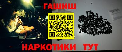 а пвп мука Бугуруслан