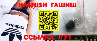 а пвп мука Бугуруслан