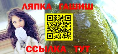 скорость mdpv Будённовск