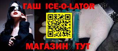 скорость mdpv Будённовск